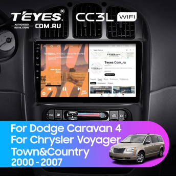 Штатная магнитола Teyes CC3L WiFi 2/32 Chrysler Town & Country 4 RS (2000-2007) Тип-B