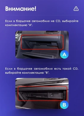 Штатная магнитола Teyes CC3 2K 360 6/128 Volkswagen Touareg FL NF (2010-2018)