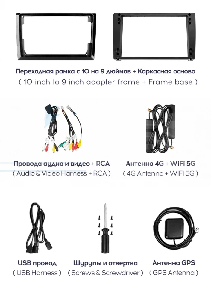 Штатная магнитола Teyes CC3 2K 360 6/128 Nissan Note 2 E12 (2012-2021) (13")