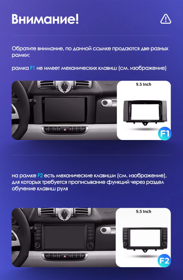 Штатная магнитола Teyes CC3 2K 4/32 Mercedes-Benz Smart Fortwo 2 (2010-2015) F2