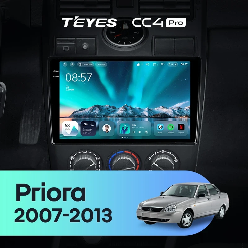 Штатная магнитола Teyes CC4 Pro 8/128 Lada Priora 1 (2007-2013) F1