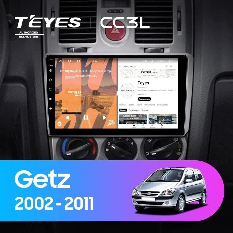 Штатная магнитола Teyes CC3L 4/32 Hyundai Getz (2002-2011) F2