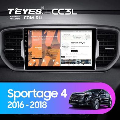 Штатная магнитола Teyes CC3L 4/32 Kia Sportage 4 QL (2016-2018) Тип-B