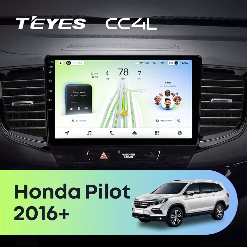 Штатная магнитола Teyes CC4L 4/64 Honda Pilot 2016+