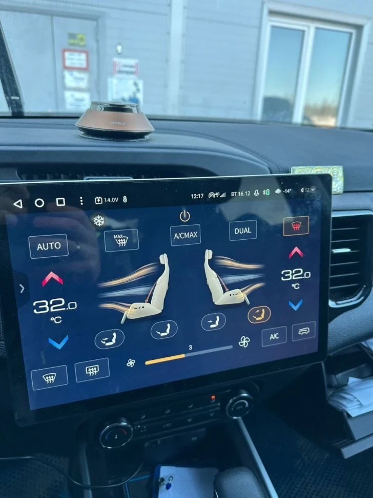 Штатная магнитола Teyes CC3 2K 4/64 Chery Tiggo 4X 5X (2019-2020) (11")