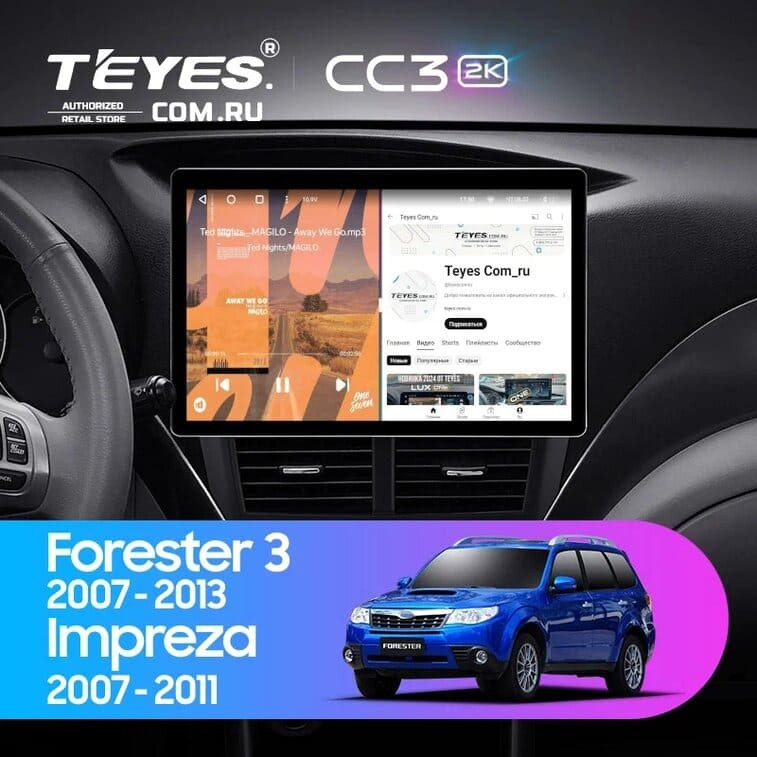 Штатная магнитола Teyes CC3 2K 4/64 Subaru Impreza GH GE (2007-2013) (13")