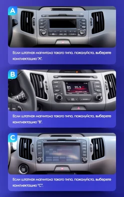 Штатная магнитола Teyes CC3 2K 360 6/128 Kia Sportage 3 SL (2010-2016) Тип-C