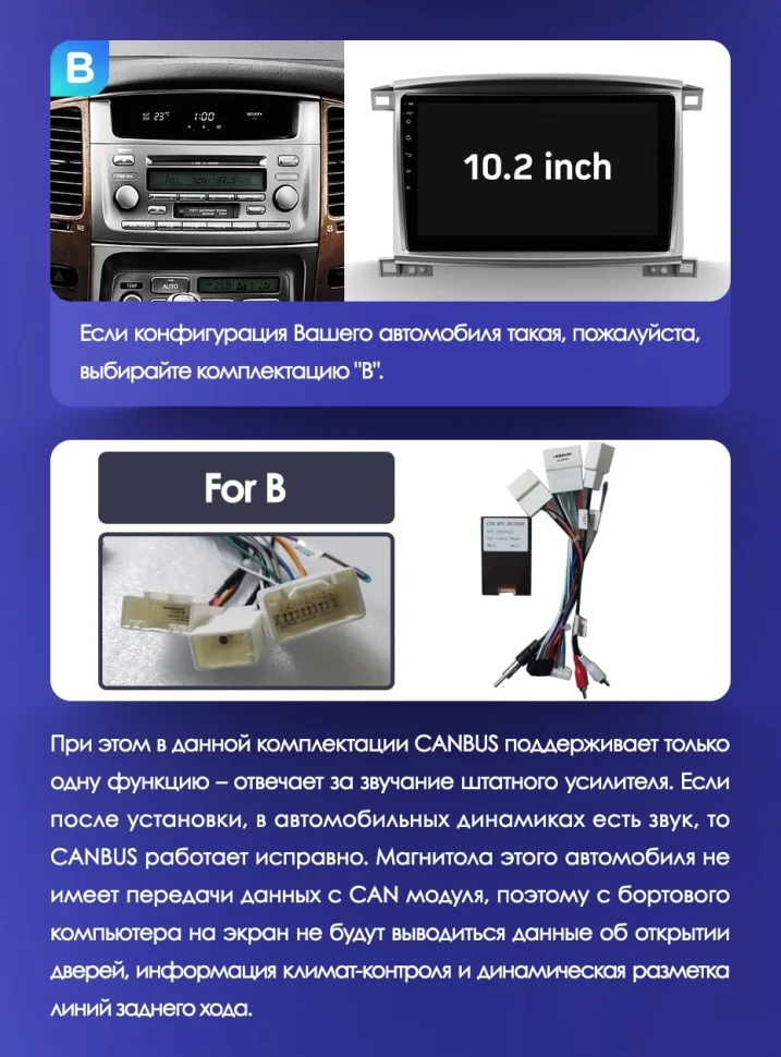 Штатная магнитола Teyes CC3 2K 360 6/128 Toyota Land Cruiser LC 100 / LC 105 (2002-2007) Тип-A