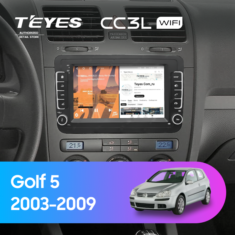 Штатная магнитола Teyes CC3L WiFi 2/32 Volkswagen Golf 5 (2003-2009) (с кнопками) 7"
