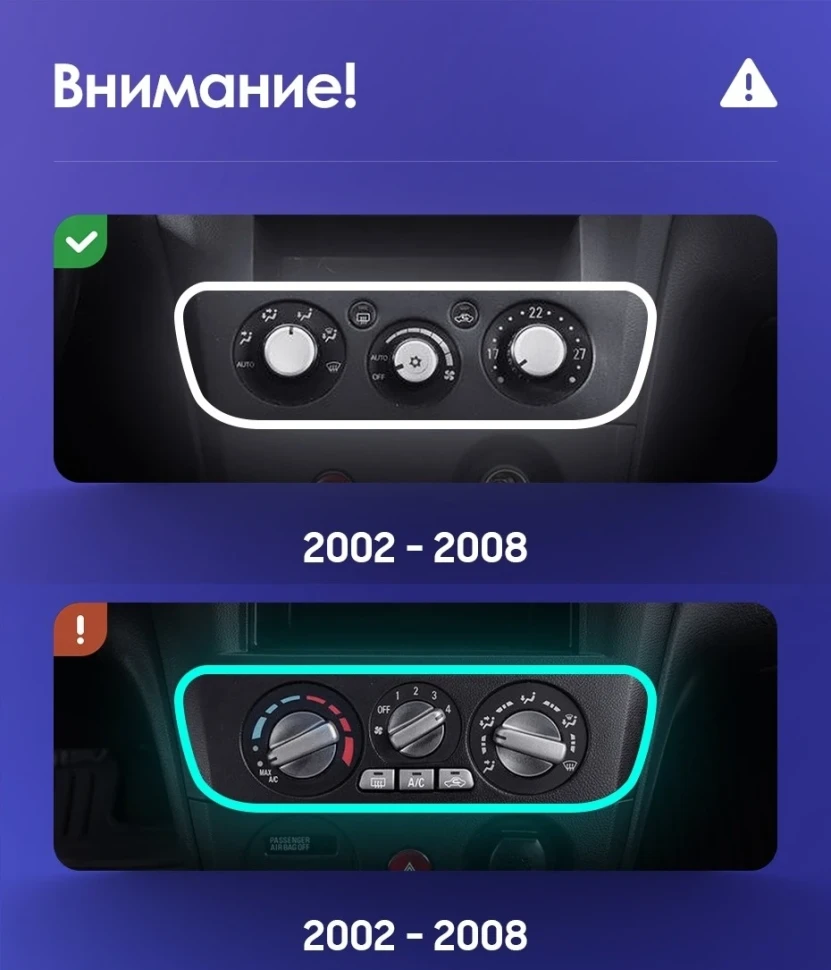 Штатная магнитола Teyes CC3 2K 4/64 Mitsubishi Outlander 1 (2002-2008) F2