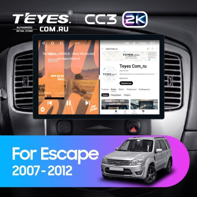 Штатная магнитола Teyes CC3 2K 4/32 Ford Escape (2007-2012) (11")