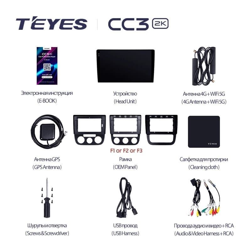 Штатная магнитола Teyes CC3 2K 6/128 Volkswagen Jetta 5 (2005-2010) F2