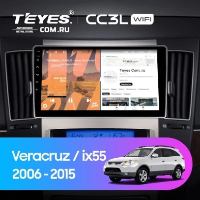 Штатная магнитола Teyes CC3L WiFi 2/32 Hyundai ix55 (2006-2015)