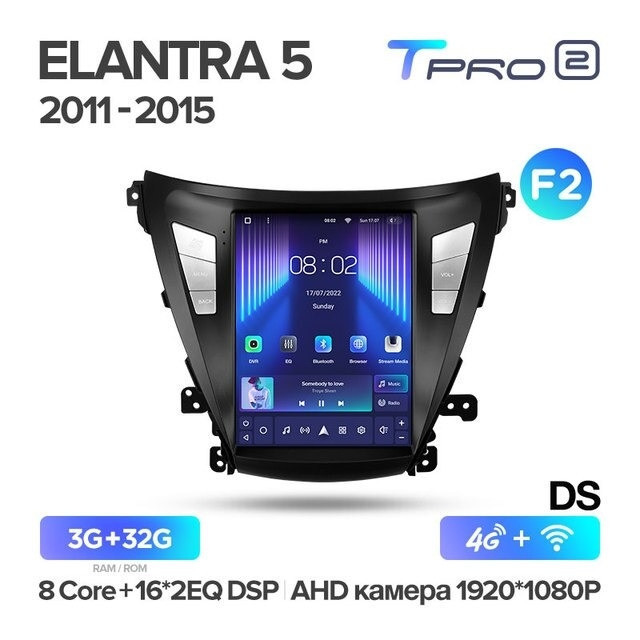 Штатная магнитола Tesla style Teyes TPRO 2 3/32 Hyundai Elantra 5 JK GD MD UD (2011-2015) F2