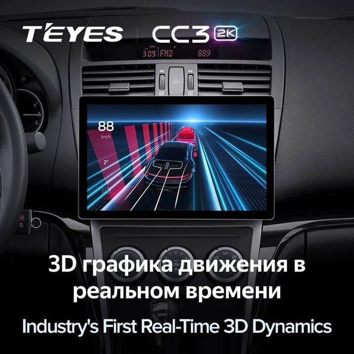Штатная магнитола Teyes CC3 2K 4/32 Mazda 6 2 GH (2007-2012) (13")