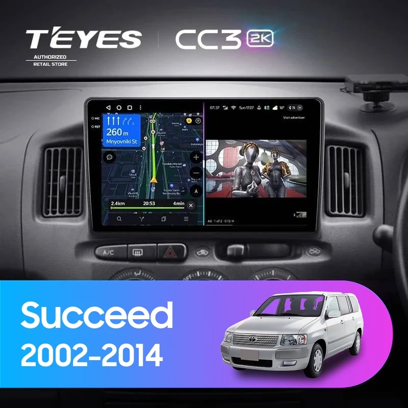 Штатная магнитола Teyes CC3 2K 6/128 Toyota Succeed (2002-2014) Правый руль