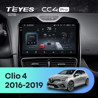 Штатная магнитола Teyes CC4 Pro 8/128 Renault Clio 4 BH98 KH98 (2016-2019)