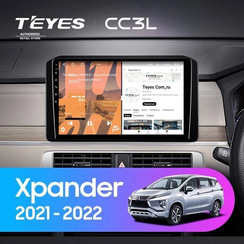 Штатная магнитола Teyes CC3L 4/32 Mitsubishi Xpander (2021-2022) Правый руль