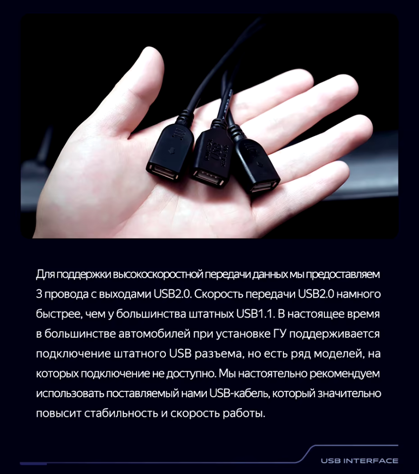 Штатная магнитола Teyes CC3 2K 4/32 Audi Q5 8R (2008-2017) Тип-A