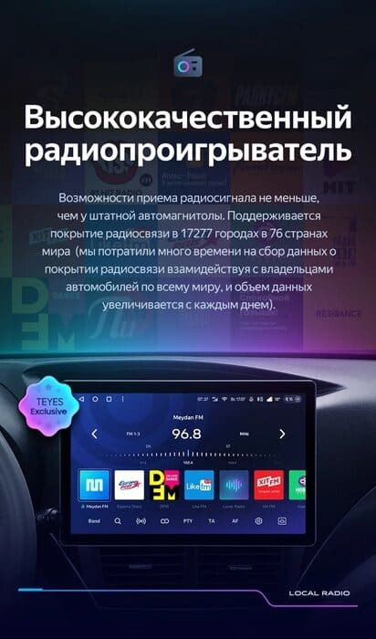 Штатная магнитола Teyes CC3 2K 4/32 Subaru Impreza GH GE (2007-2013) (11")