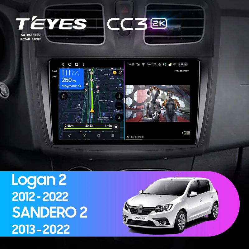 Штатная магнитола Teyes CC3 2K 360 6/128 Renault Logan 2 (2012-2022) F1