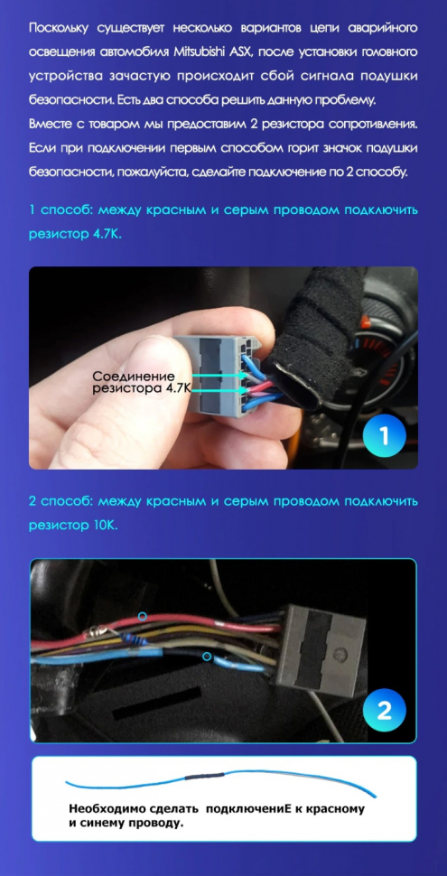 Штатная магнитола Tesla style Teyes TPRO 2 4/64 Mitsubishi ASX 1 (2010-2016) Тип-B