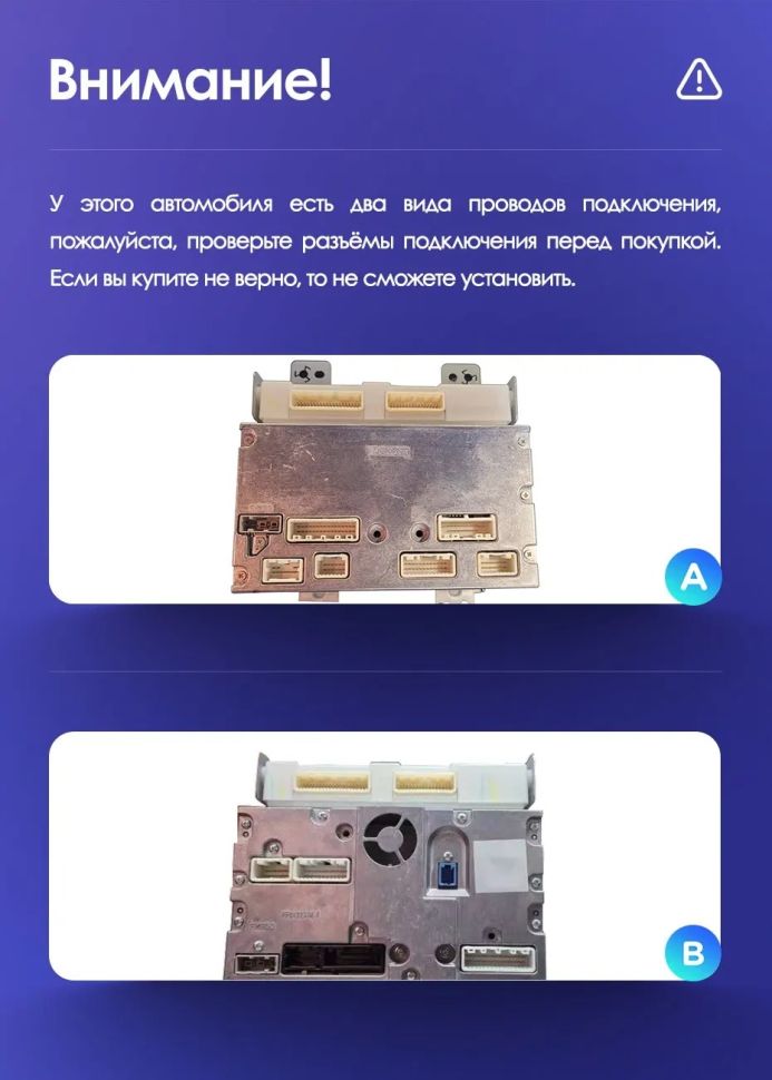 Штатная магнитола Teyes CC3 2K 4/32 Infiniti G4 G25 G35 G37 (2006-2013)