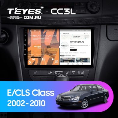 Штатная магнитола Teyes CC3L 4/64 Mercedes-Benz E-Class S211 W211 CLS-Class C219 (2002-2010)