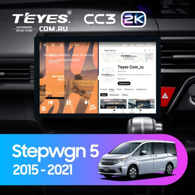 Штатная магнитола Teyes CC3 2K 6/128 Honda Stepwgn 5 (2015-2021) Правый руль (11")