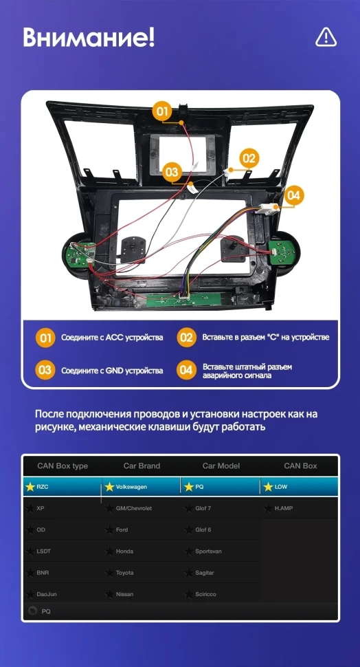 Штатная магнитола Teyes CC3L WiFi 2/32 Toyota Highlander 2 XU40 (2007-2013) F2 10"