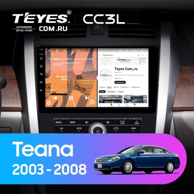 Штатная магнитола Teyes CC3L 4/32 Nissan Teana 1 J31 (2003-2008) F3