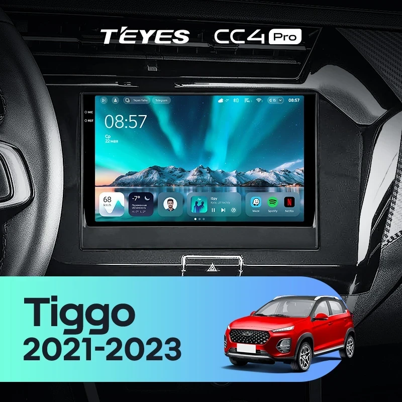 Штатная магнитола Teyes CC4 Pro 8/128 Chery Tiggo 3x 1 (2021-2023)