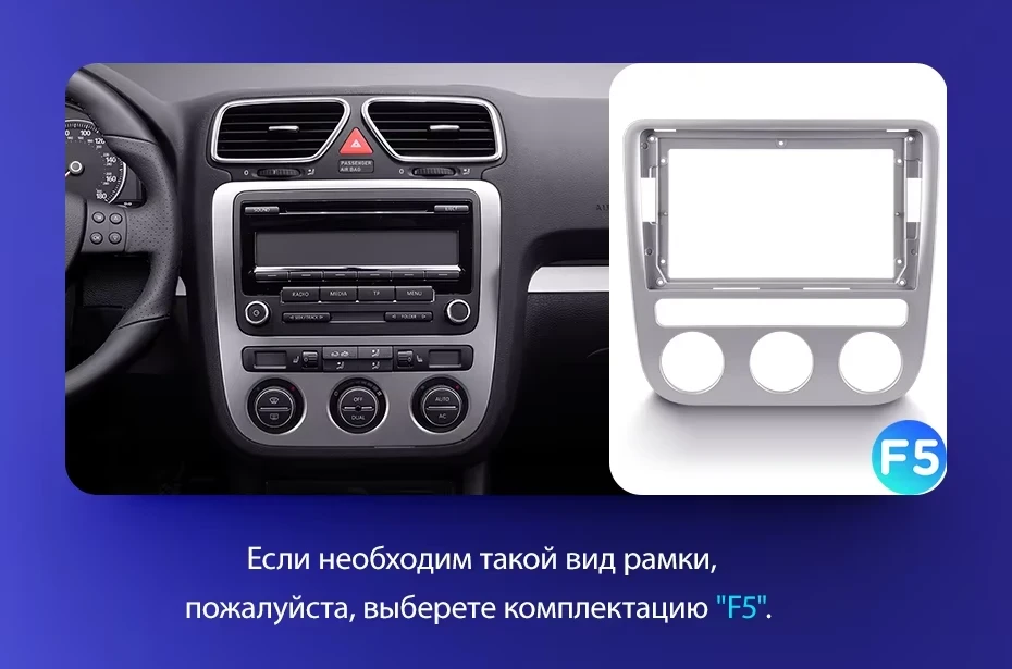 Штатная магнитола Teyes CC3L 4/32 Volkswagen Scirocco 3 (2008-2014) F3 (Серая)