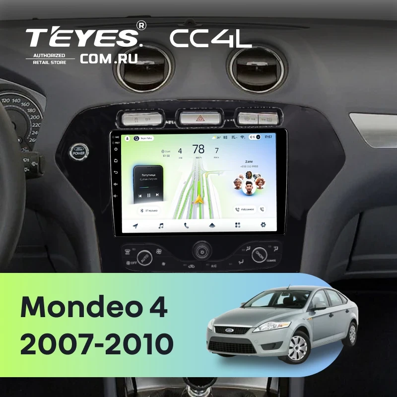 Штатная магнитола Teyes CC4L 4/64 Ford Mondeo 4 (2007-2010) F2