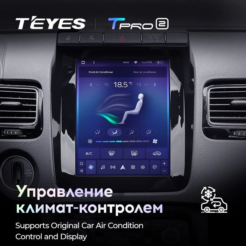 Штатная магнитола Tesla style Teyes TPRO 2 4/64 Volkswagen Touareg FL NF (2010-2018) Тип-B