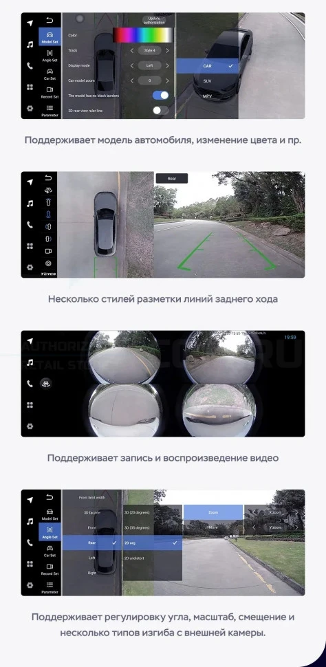 Штатная магнитола Teyes LUX ONE 360 6/128 Mercedes-Benz E-Class 4 W212 S207 A207 S212 C207 (NTG 4.0) (2009-2016) Правый руль Universal