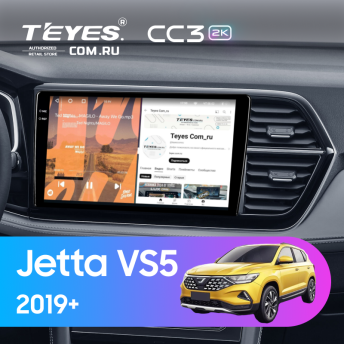 Штатная магнитола Teyes CC3 2K 4/64 Jetta VS5 (2019-2024)