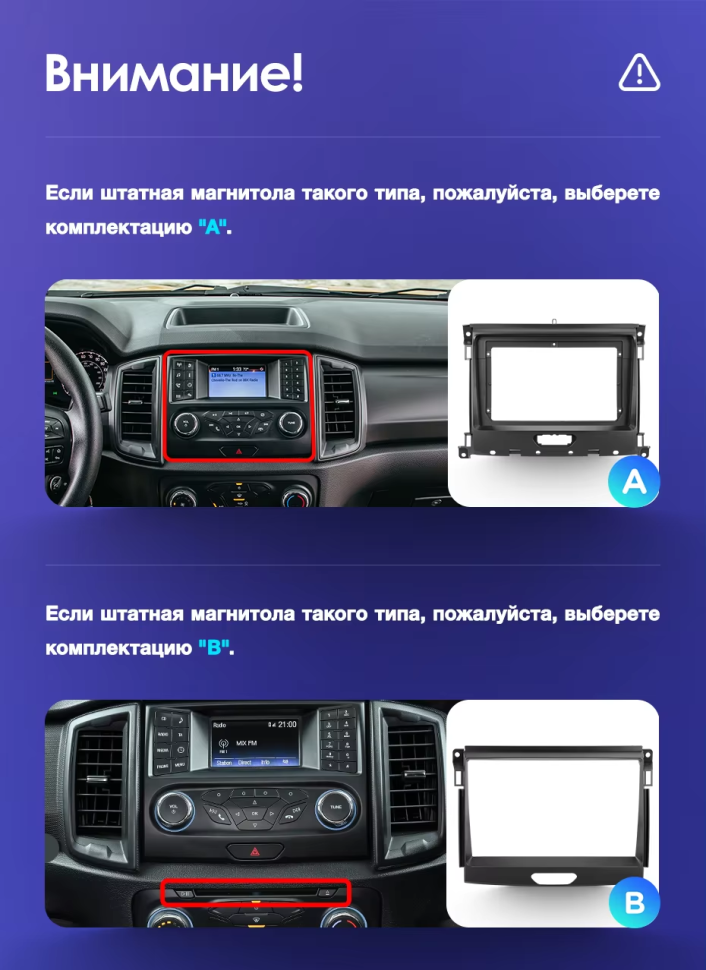 Штатная магнитола Teyes CC3 2K 6/128 Ford Ranger P703 (2015-2022) Тип-C