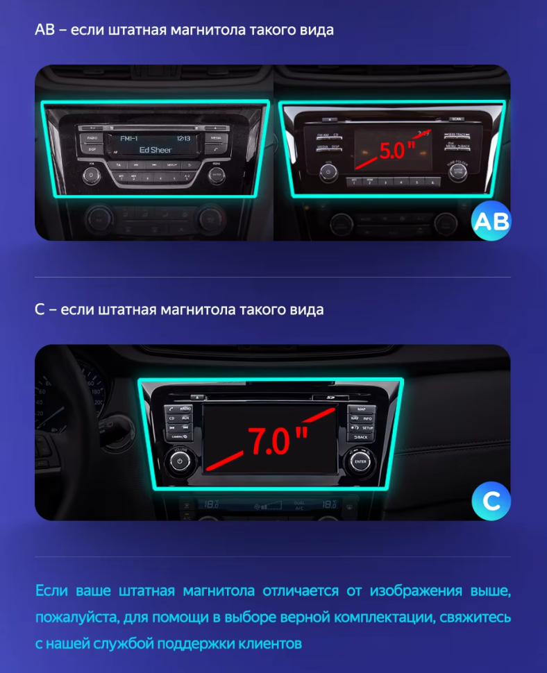 Штатная магнитола Teyes CC3 2K 6/128 Nissan Qashqai 2 (2013-2021) F2 Тип-AВ (13")