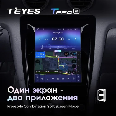 Штатная магнитола Tesla style Teyes TPRO 2 3/32 Audi A3 2 8P (2003-2013)