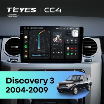 Штатная магнитола Teyes CC4 6/64 Land Rover Discovery 3 (2004-2009) F2