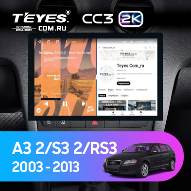Штатная магнитола Teyes CC3 2K 4/64 Audi RS3 1 (2011-2012) (13&quot;)