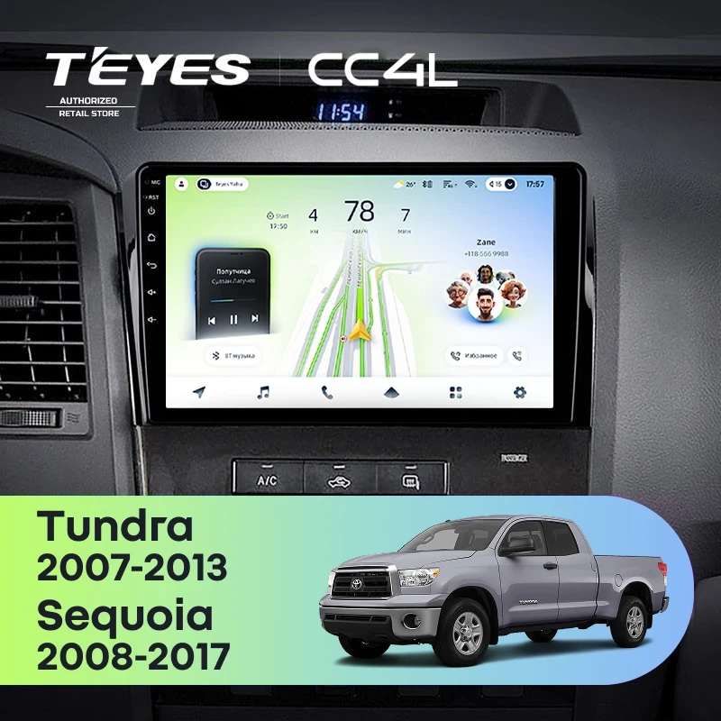 Штатная магнитола Teyes CC4L 4/64 Toyota Sequoia XK60 (2008-2017)