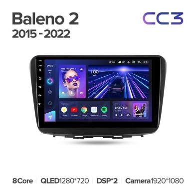 Штатная магнитола Teyes CC3 4/32 Suzuki Baleno 2 (2015-2022)