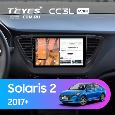 Штатная магнитола Teyes CC3L WiFi 2/32 Hyundai Solaris 2 (2017-2020) F2 (черный матовый) Тип-A