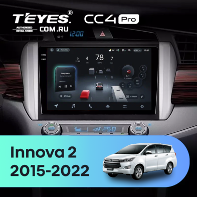 Штатная магнитола Teyes CC4 Pro 8/128 Toyota Innova 2 (2015-2022) Правый руль