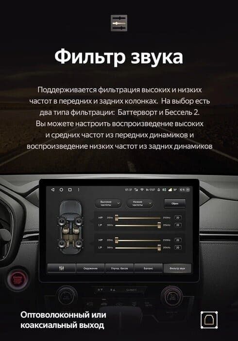 Штатная магнитола Teyes CC3 2K 4/32 Hyundai Solaris 1 (2010-2016) F1 (11")