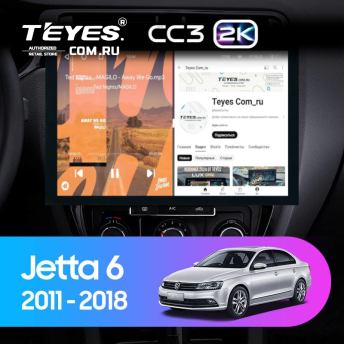 Штатная магнитола Teyes CC3 2K 4/32 Volkswagen Jetta 6 (2011-2018) (13&quot;)