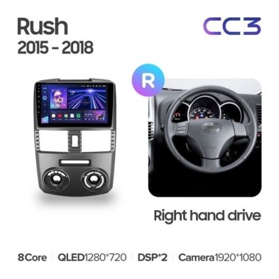 Штатная магнитола Teyes CC3 4/32 Toyota Rush (2015-2018) Правый руль