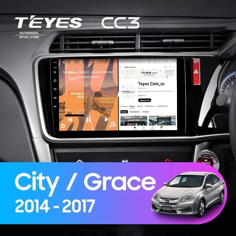 Штатная магнитола Teyes CC3 4/32 Honda Grace (2014-2017) Тип-A Правый руль